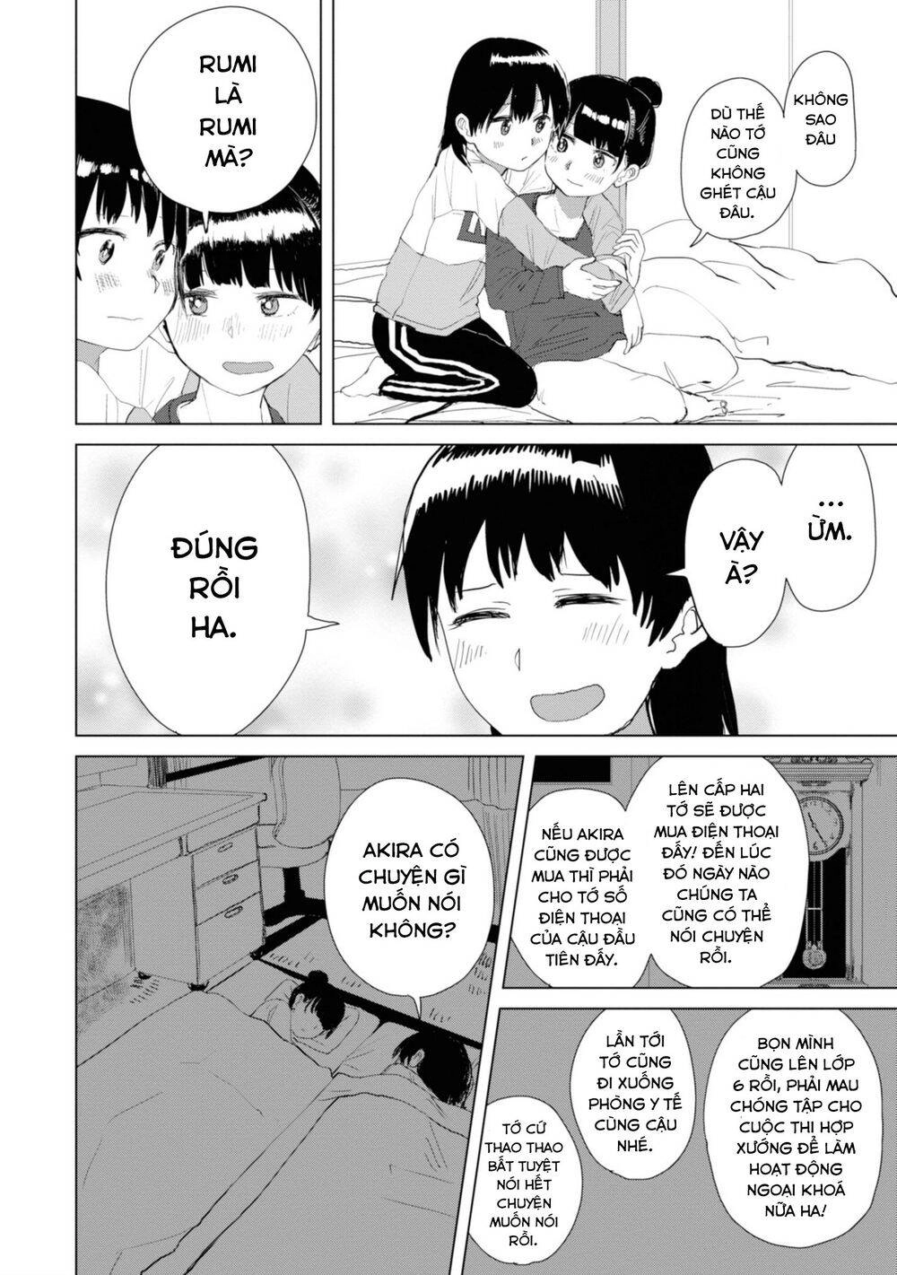 Ore Ga Watashi Ni Naru Made Chapter 19 - 11