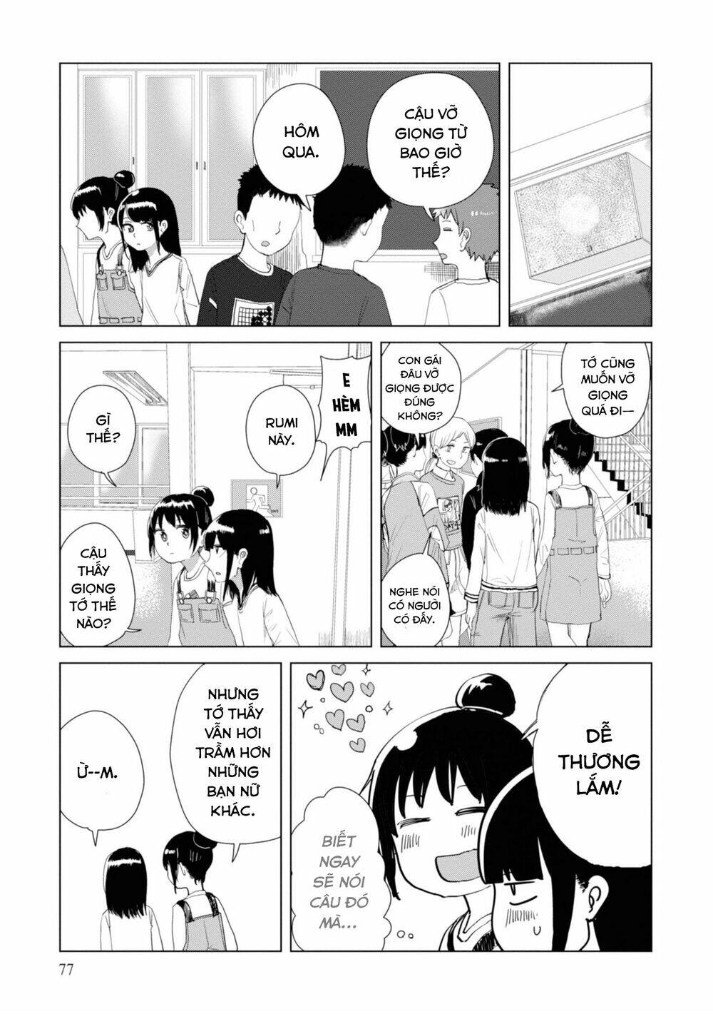 Ore Ga Watashi Ni Naru Made Chapter 20 - 4