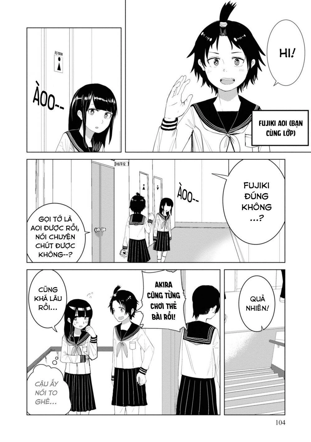 Ore Ga Watashi Ni Naru Made Chapter 22 - 3