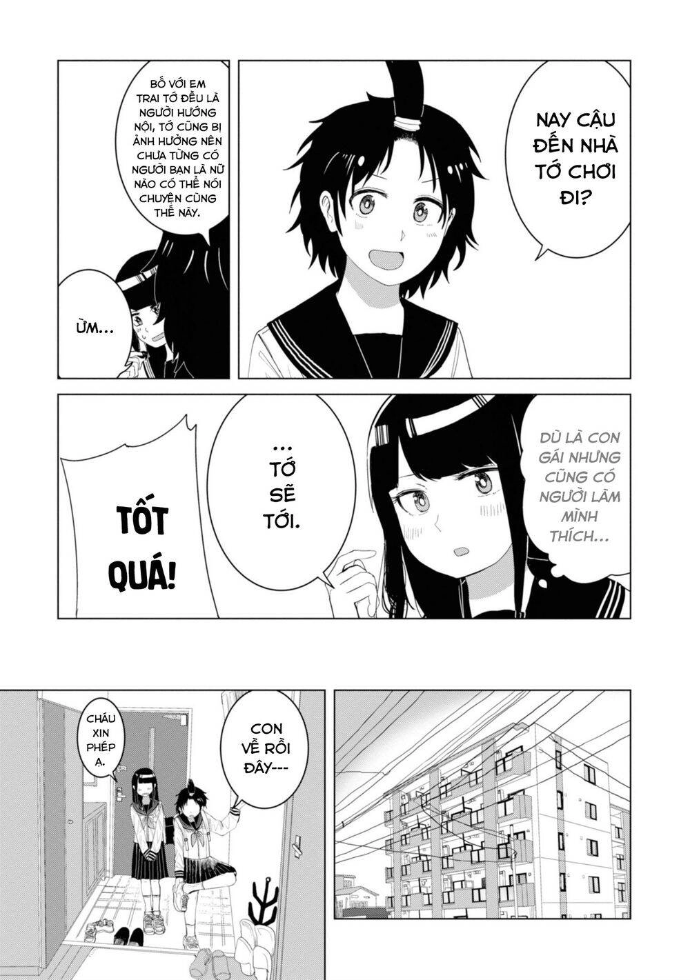 Ore Ga Watashi Ni Naru Made Chapter 22 - 4