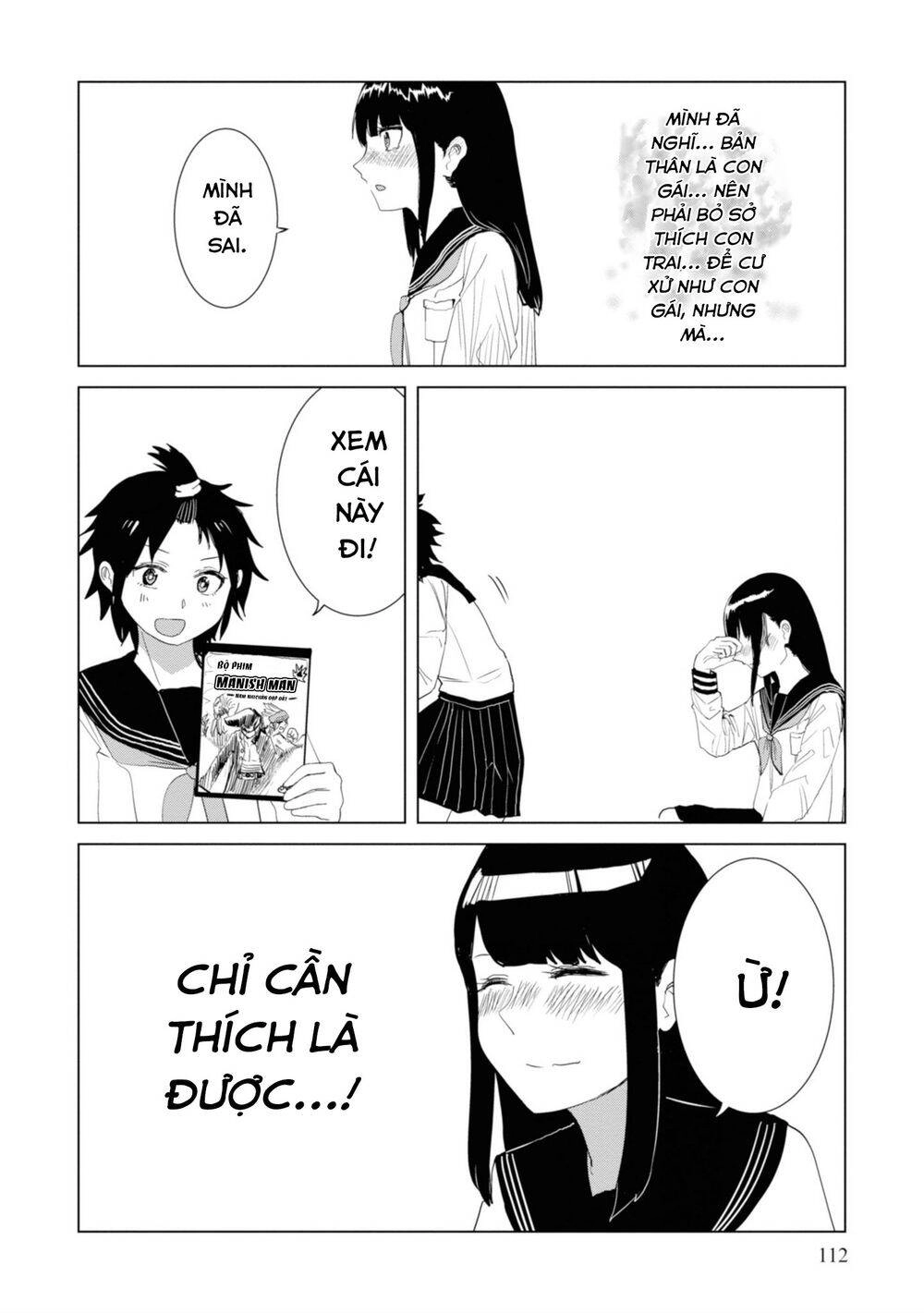 Ore Ga Watashi Ni Naru Made Chapter 22 - 11