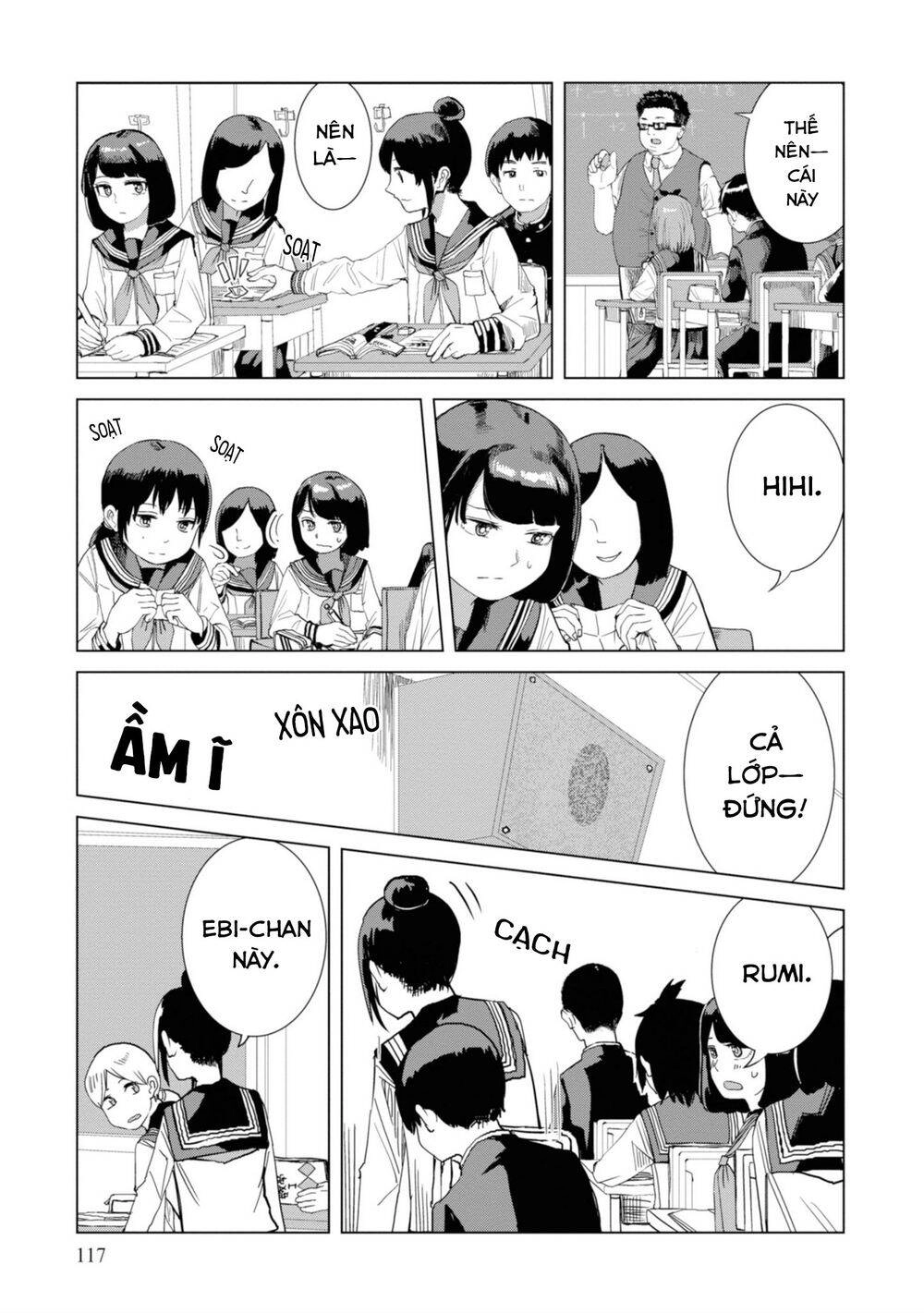 Ore Ga Watashi Ni Naru Made Chapter 23 - 6