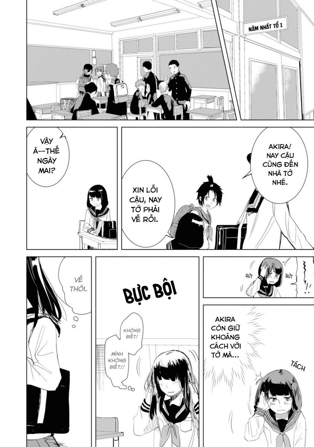 Ore Ga Watashi Ni Naru Made Chapter 23 - 11