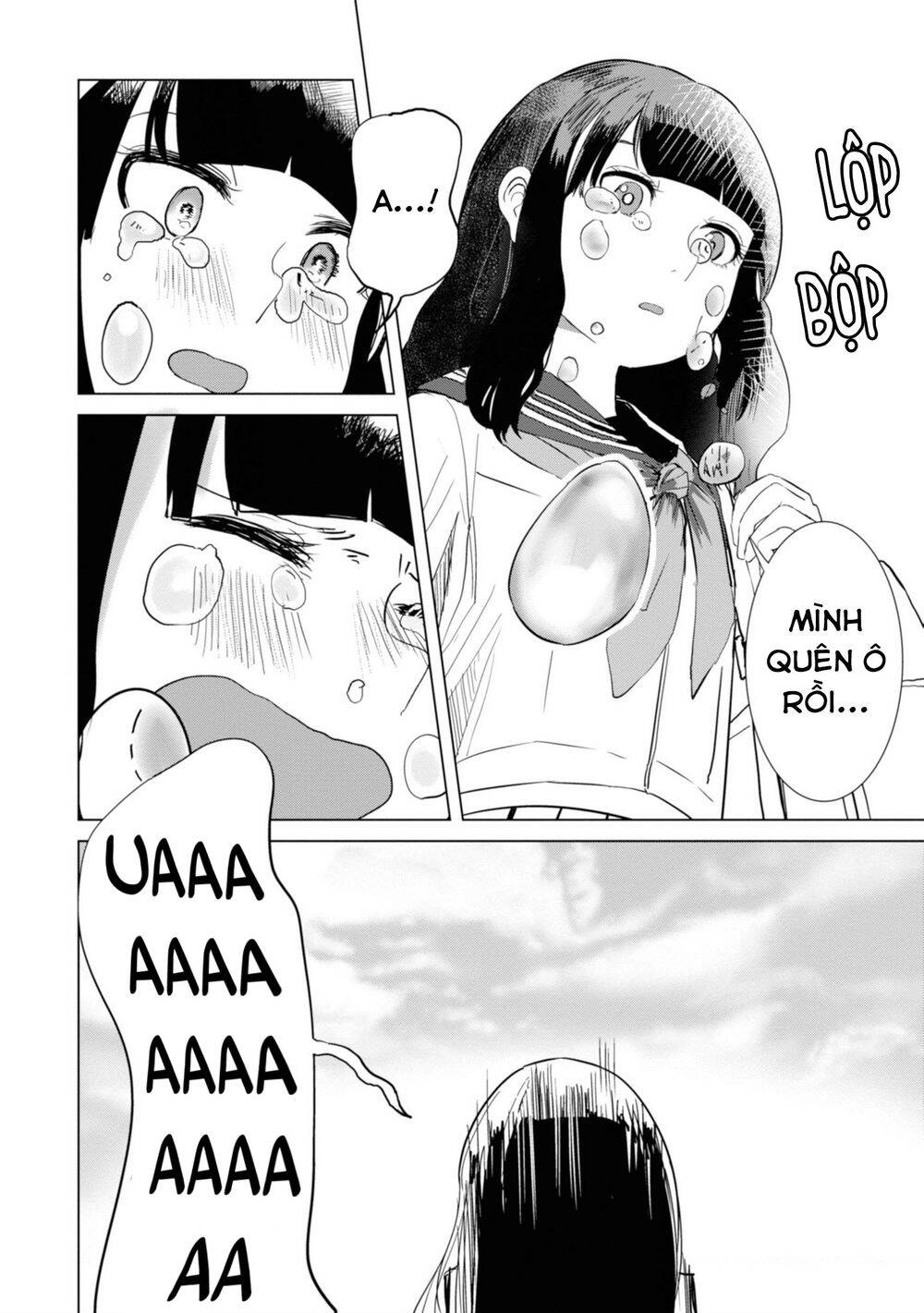 Ore Ga Watashi Ni Naru Made Chapter 23 - 13