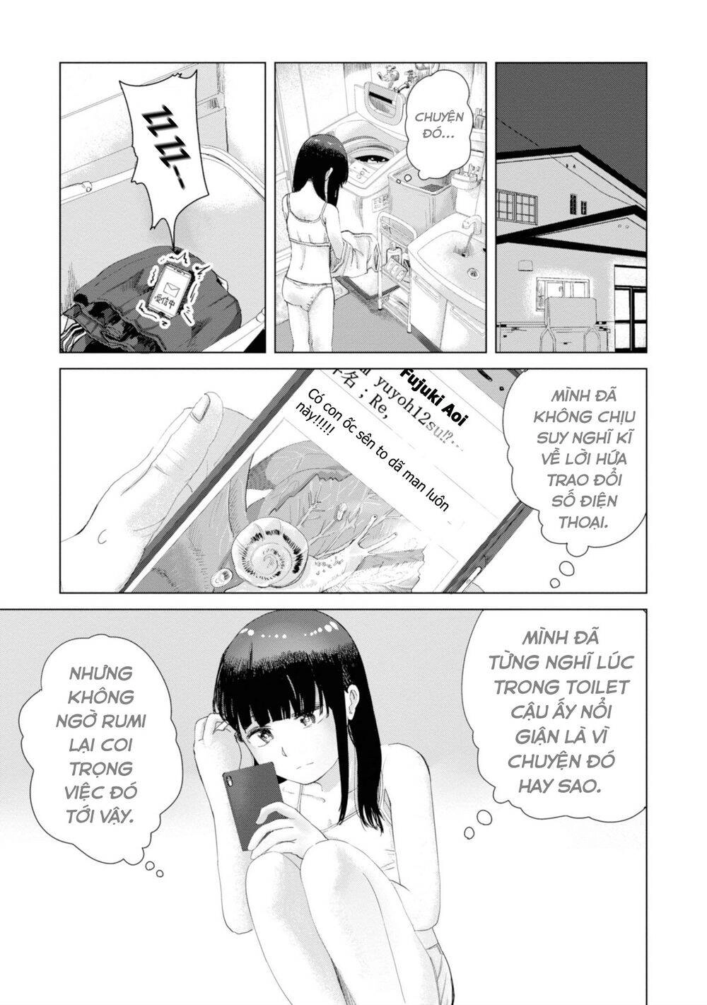 Ore Ga Watashi Ni Naru Made Chapter 25 - 4