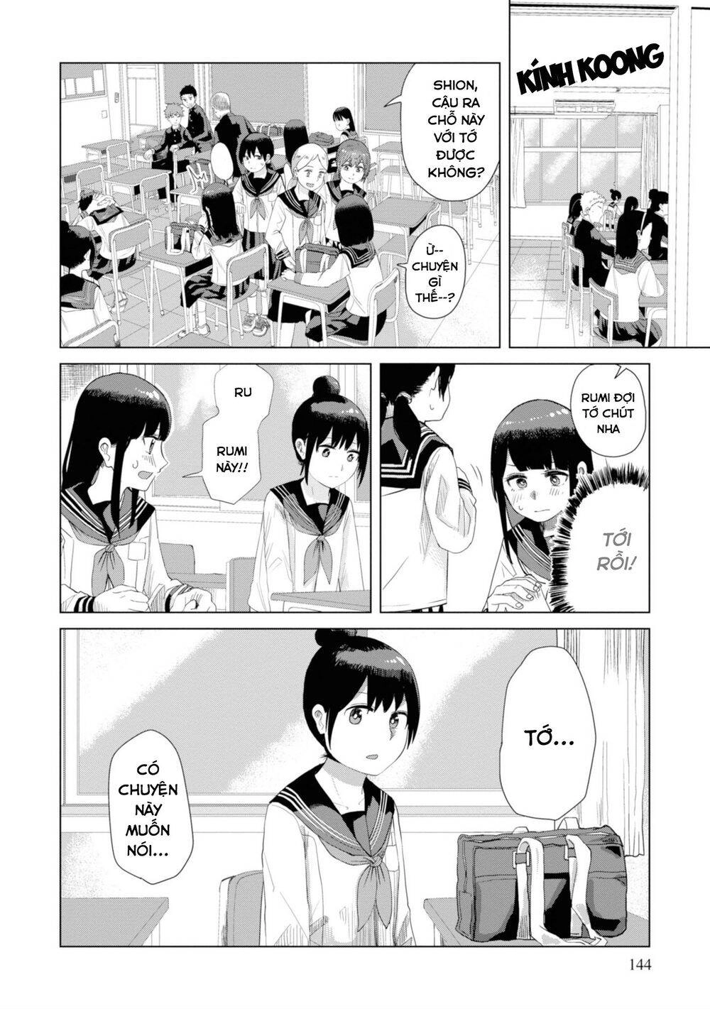 Ore Ga Watashi Ni Naru Made Chapter 25 - 9