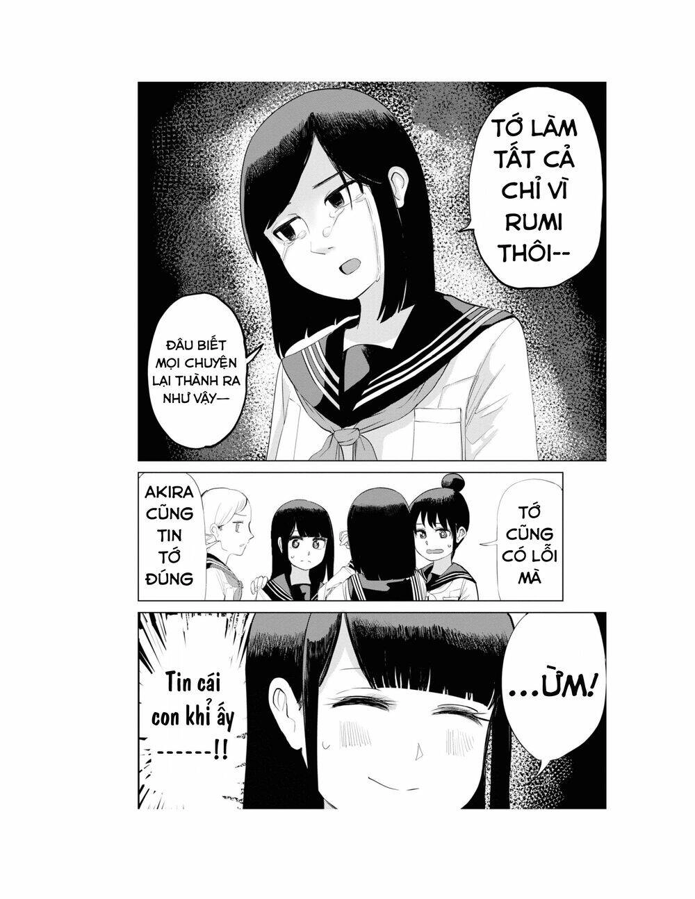 Ore Ga Watashi Ni Naru Made Chapter 27 - 7