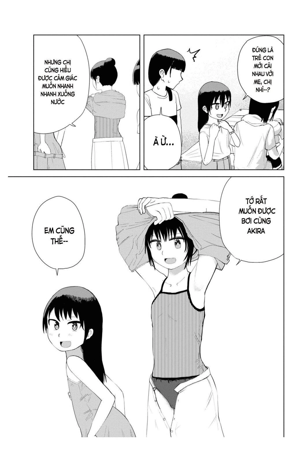 Ore Ga Watashi Ni Naru Made Chapter 30 - 10