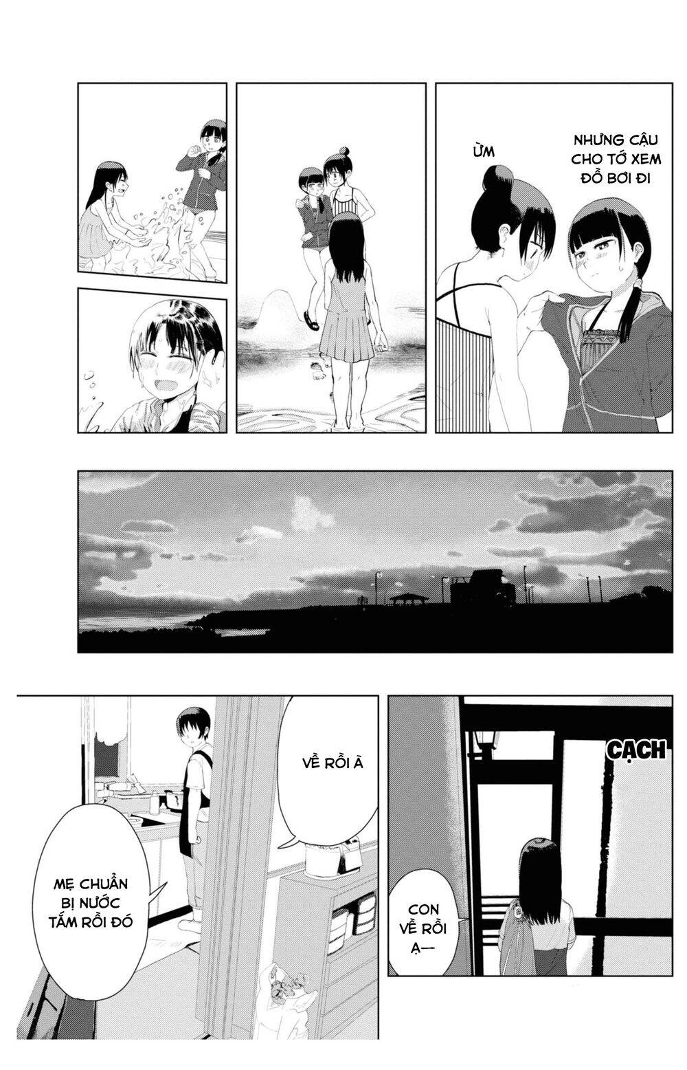 Ore Ga Watashi Ni Naru Made Chapter 30 - 14