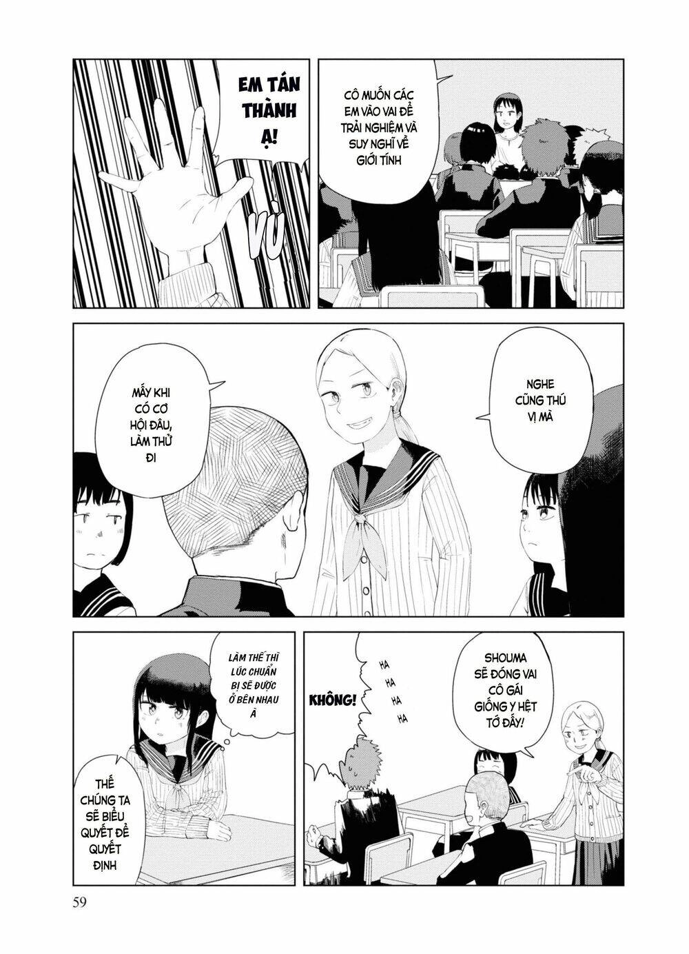 Ore Ga Watashi Ni Naru Made Chapter 31 - 8