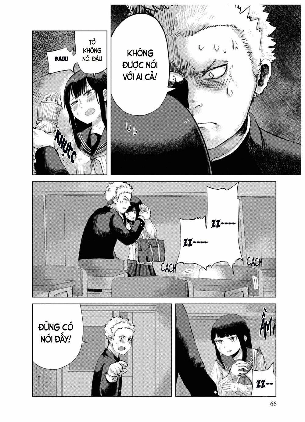 Ore Ga Watashi Ni Naru Made Chapter 32 - 3