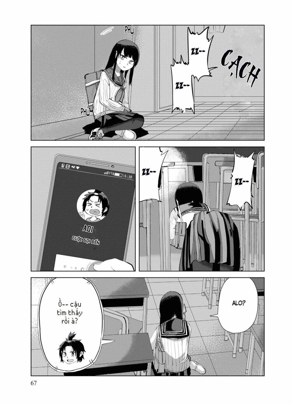 Ore Ga Watashi Ni Naru Made Chapter 32 - 4