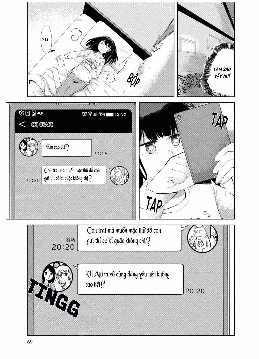 Ore Ga Watashi Ni Naru Made Chapter 32 - 6