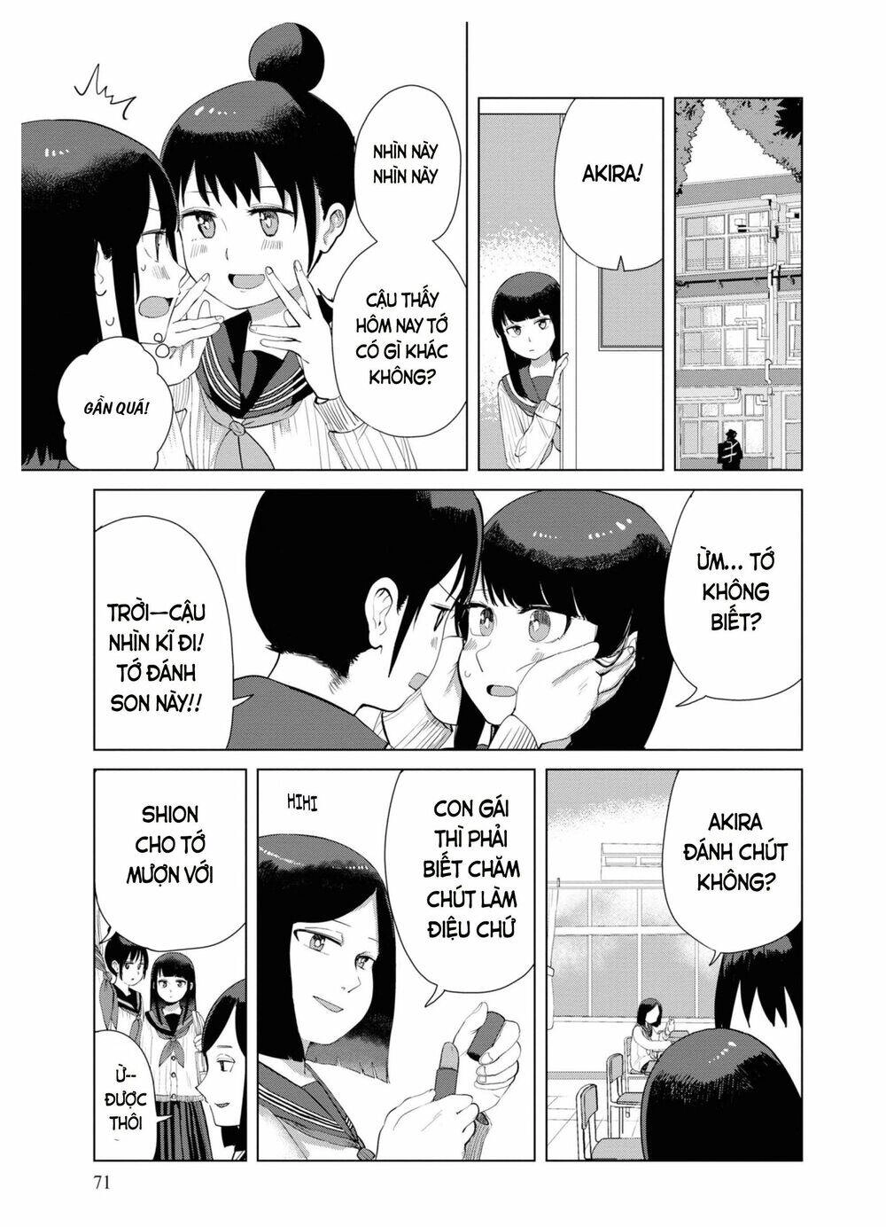 Ore Ga Watashi Ni Naru Made Chapter 32 - 8