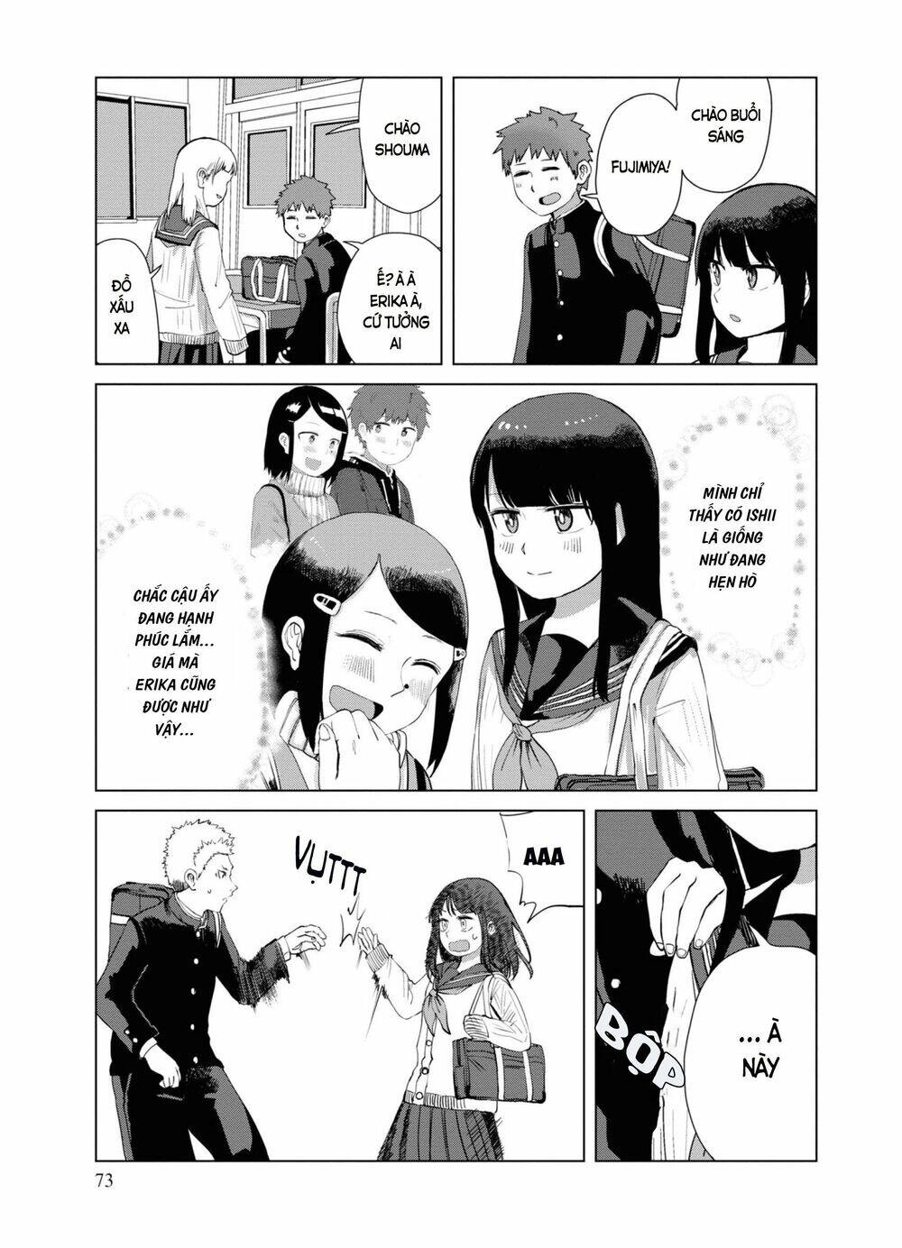 Ore Ga Watashi Ni Naru Made Chapter 32 - 10