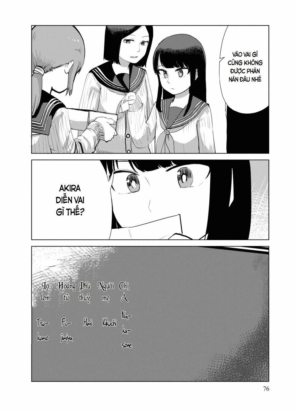 Ore Ga Watashi Ni Naru Made Chapter 32 - 13