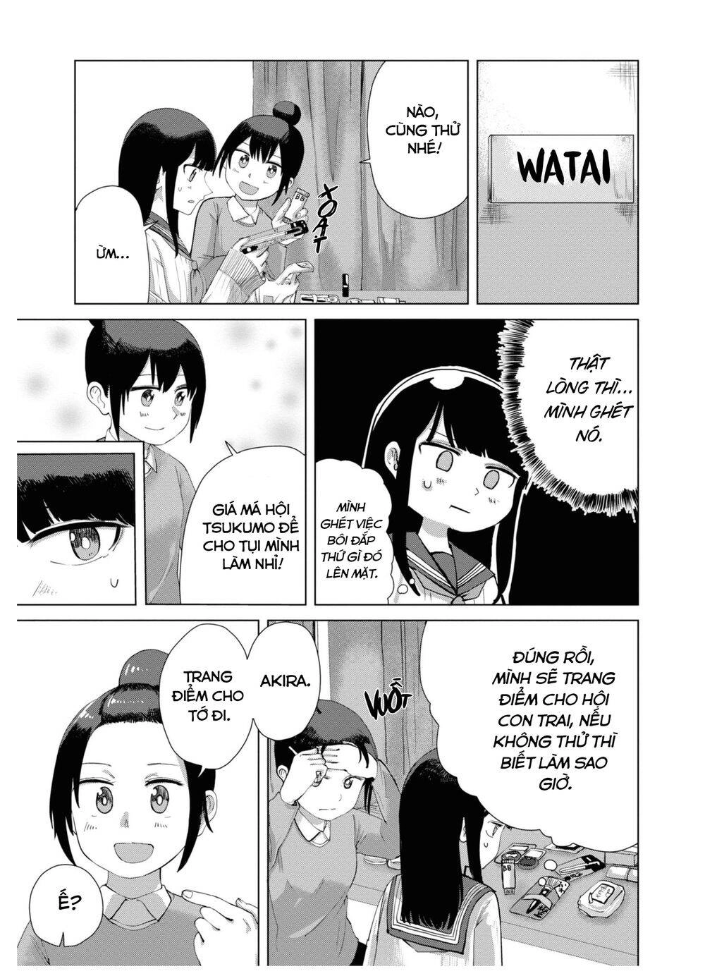 Ore Ga Watashi Ni Naru Made Chapter 34 - 4