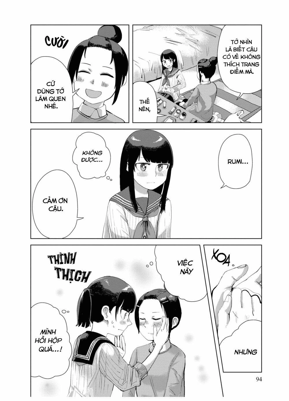 Ore Ga Watashi Ni Naru Made Chapter 34 - 5