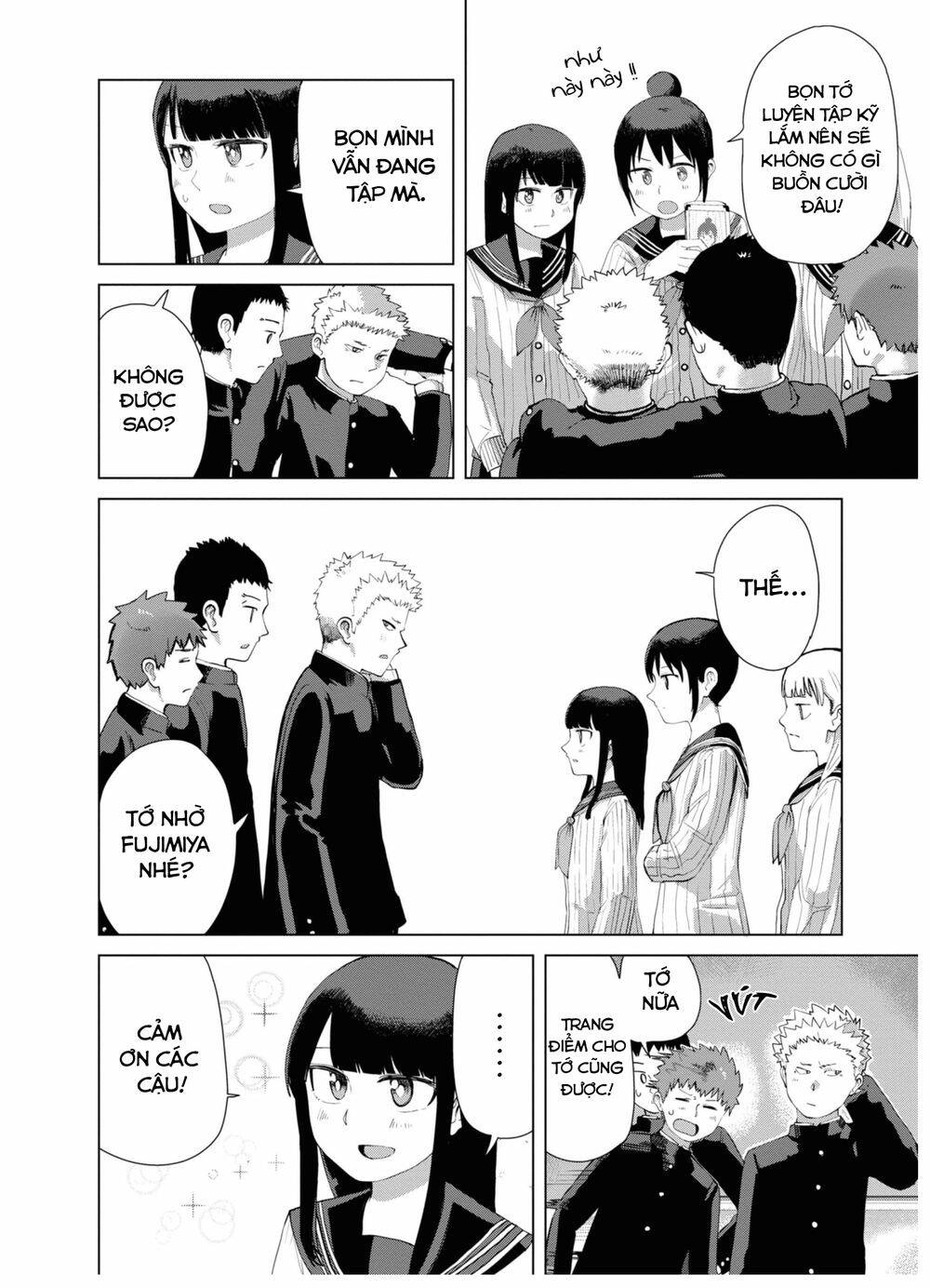 Ore Ga Watashi Ni Naru Made Chapter 34 - 9