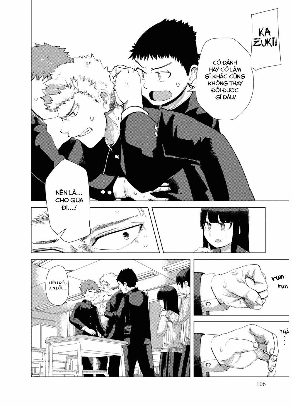 Ore Ga Watashi Ni Naru Made Chapter 35 - 5