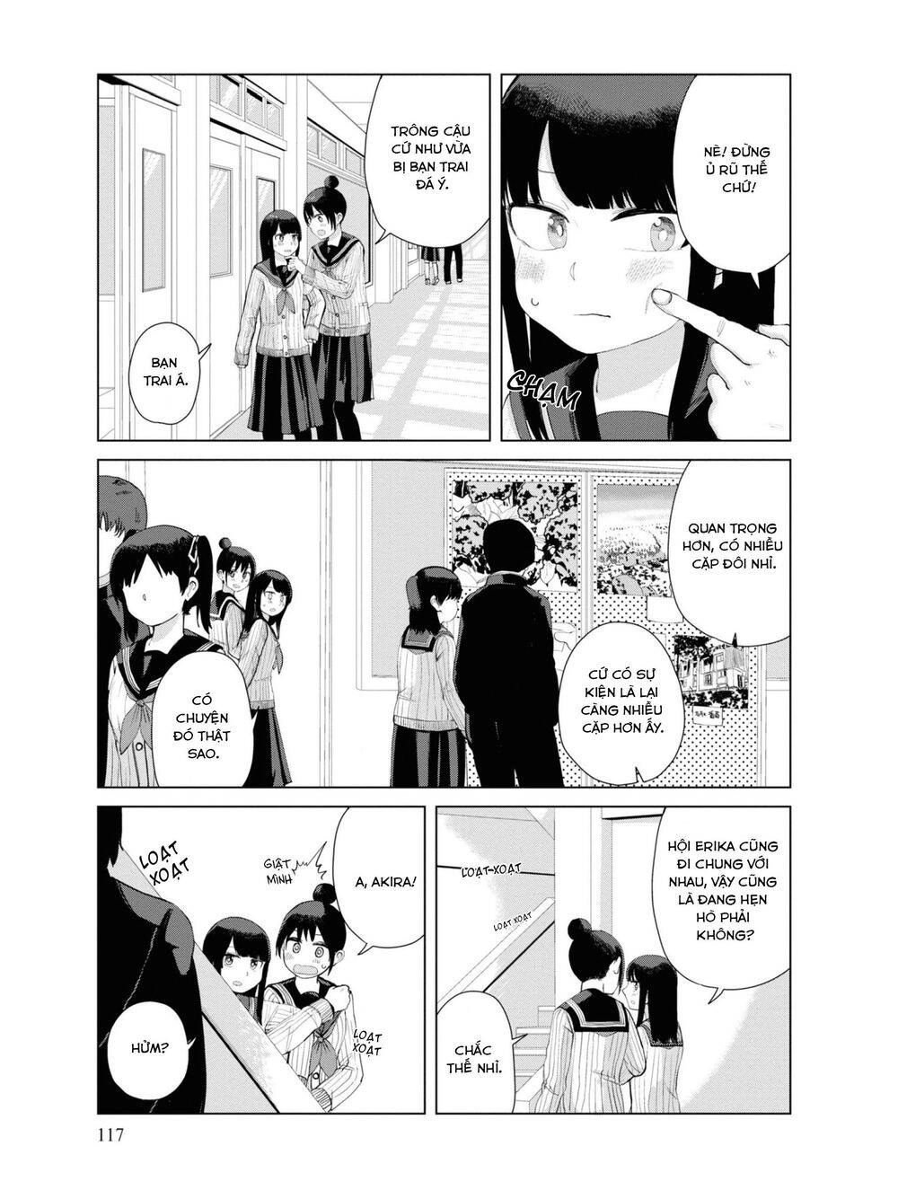 Ore Ga Watashi Ni Naru Made Chapter 36 - 4