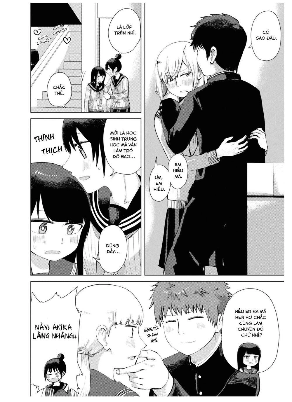 Ore Ga Watashi Ni Naru Made Chapter 36 - 5