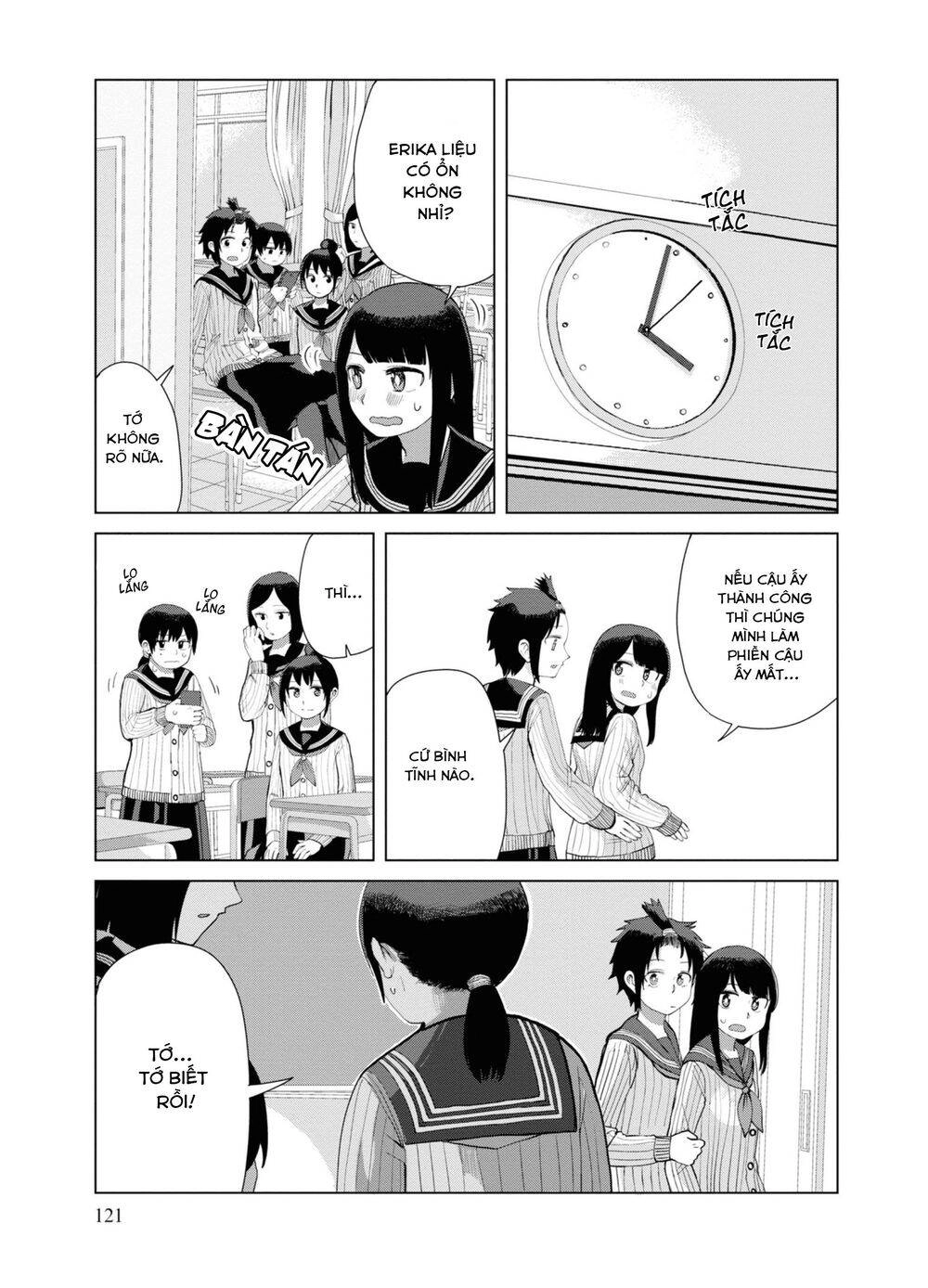 Ore Ga Watashi Ni Naru Made Chapter 36 - 8