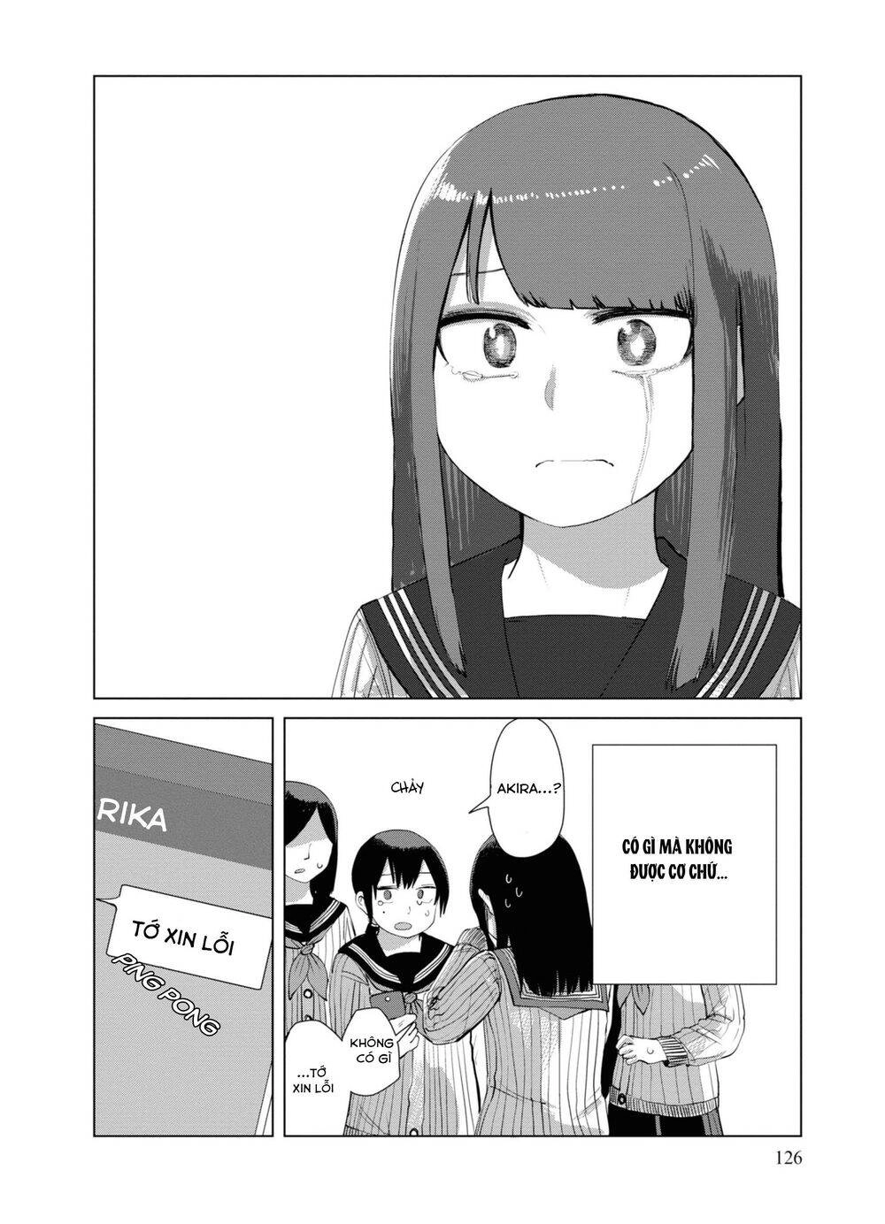 Ore Ga Watashi Ni Naru Made Chapter 36 - 13