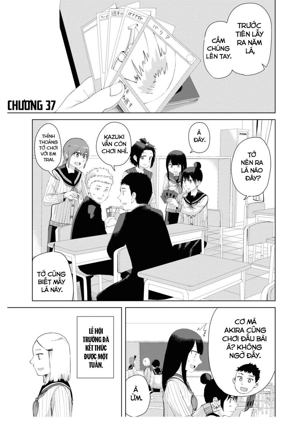 Ore Ga Watashi Ni Naru Made Chapter 37 - 2