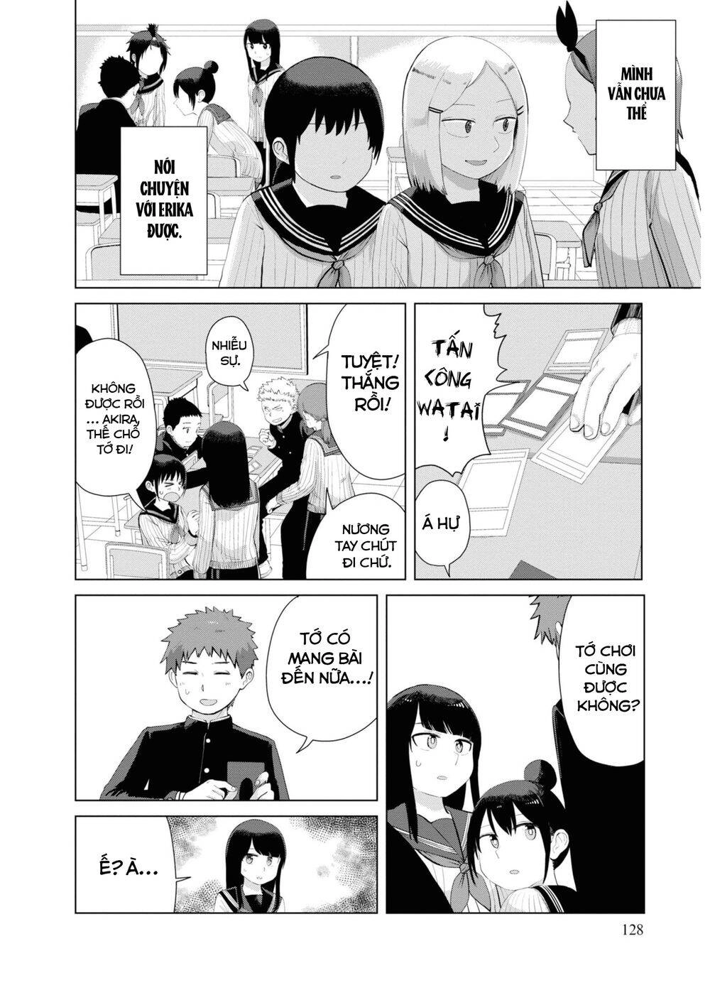 Ore Ga Watashi Ni Naru Made Chapter 37 - 3