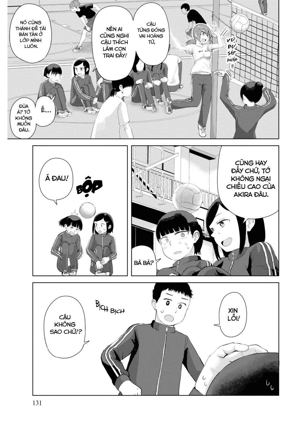 Ore Ga Watashi Ni Naru Made Chapter 37 - 6