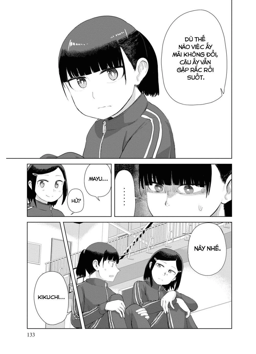 Ore Ga Watashi Ni Naru Made Chapter 37 - 8