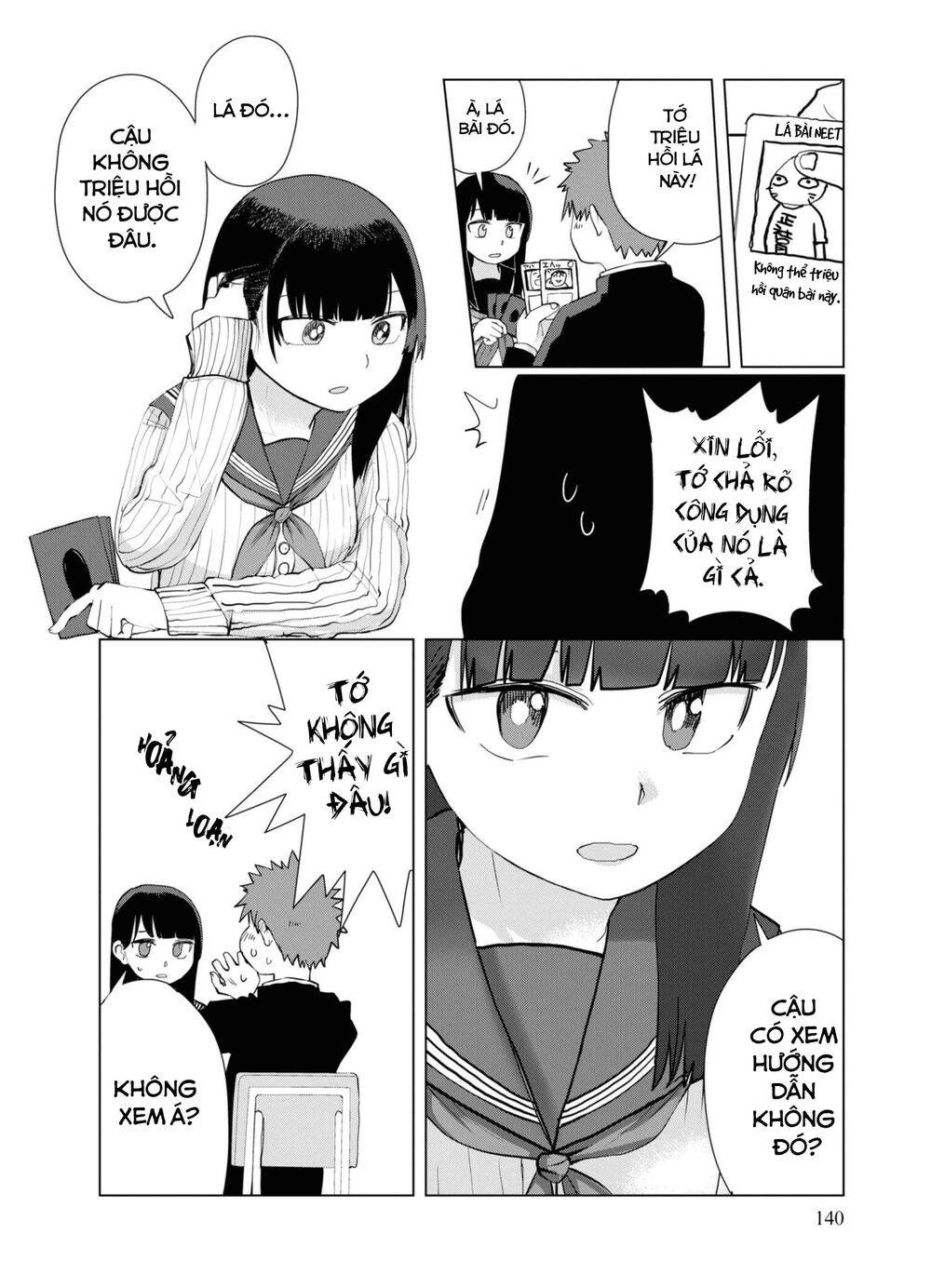 Ore Ga Watashi Ni Naru Made Chapter 37 - 15