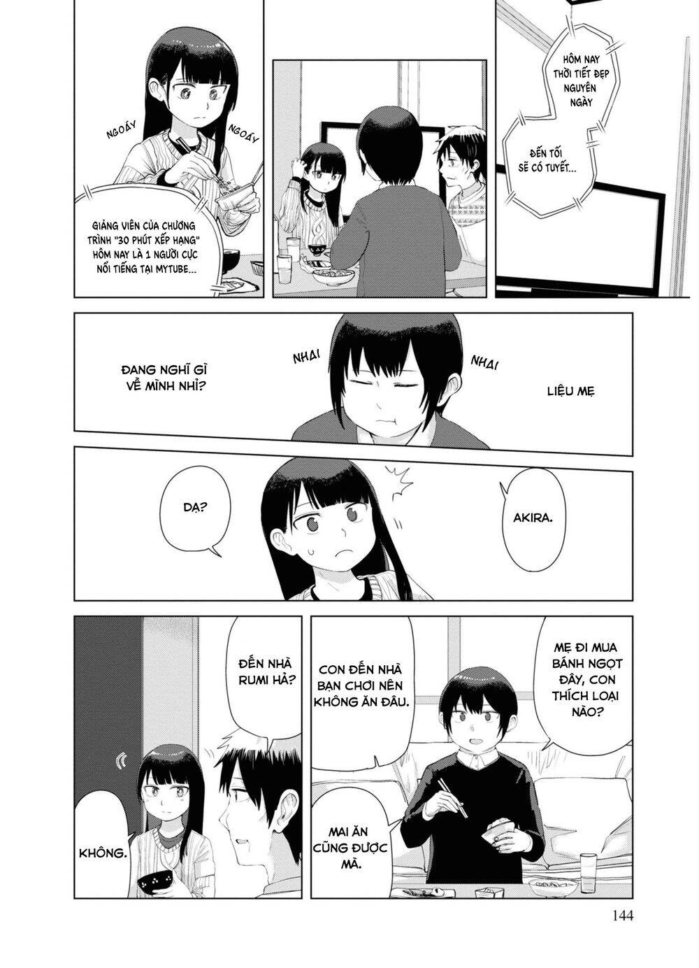 Ore Ga Watashi Ni Naru Made Chapter 38 - 5
