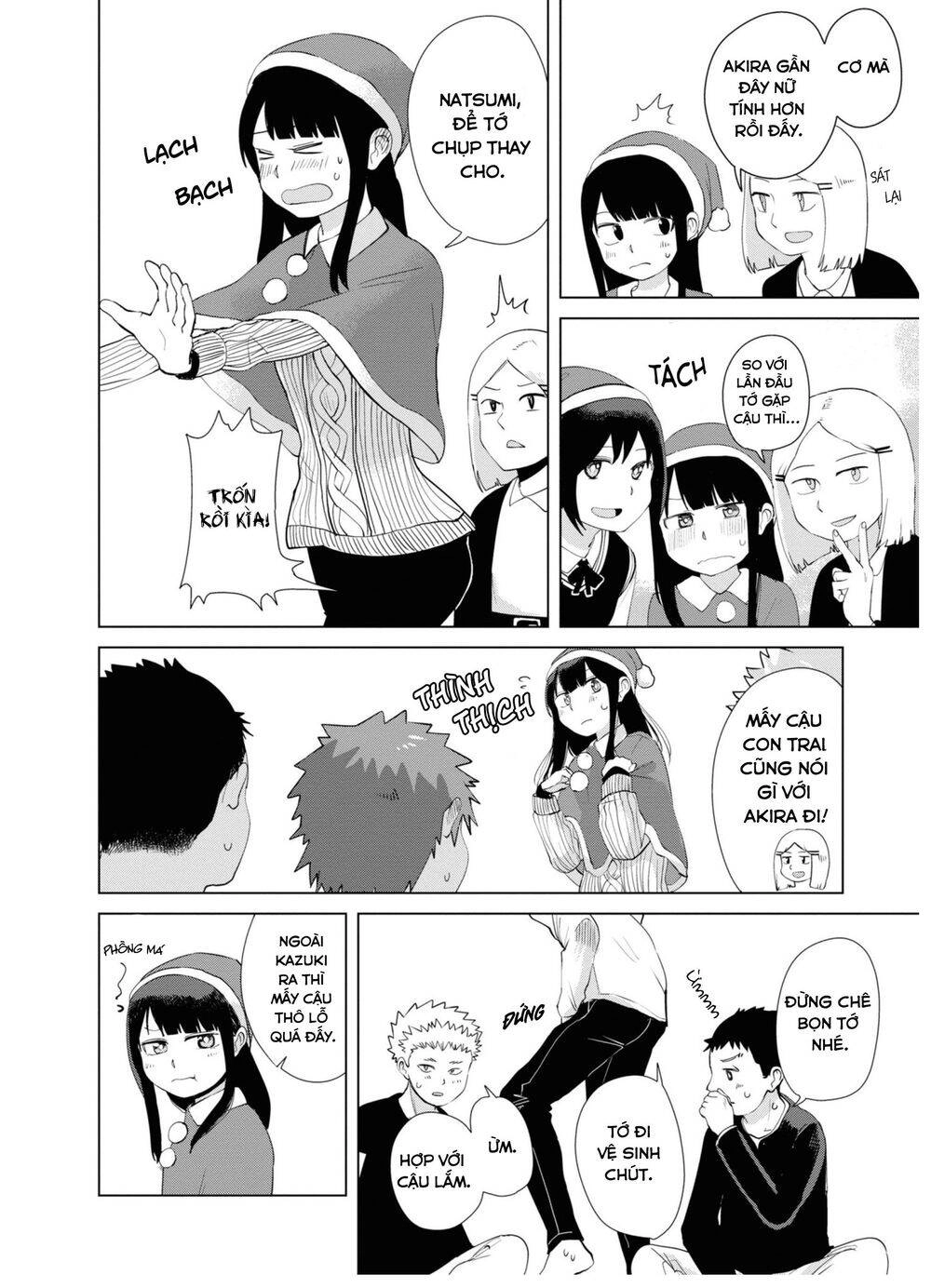 Ore Ga Watashi Ni Naru Made Chapter 38 - 11
