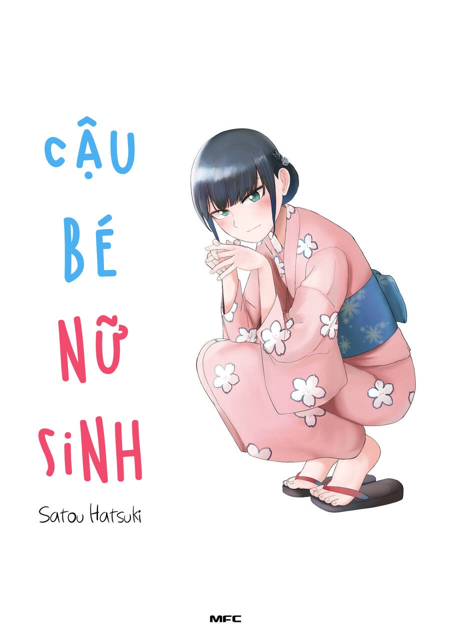 Ore Ga Watashi Ni Naru Made Chapter 40 - 2