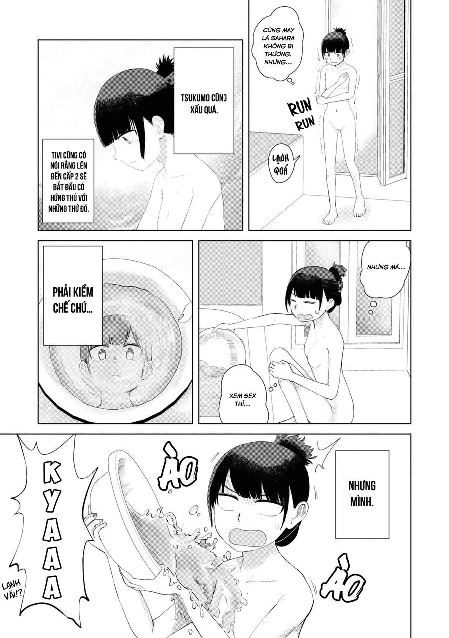 Ore Ga Watashi Ni Naru Made Chapter 40 - 16