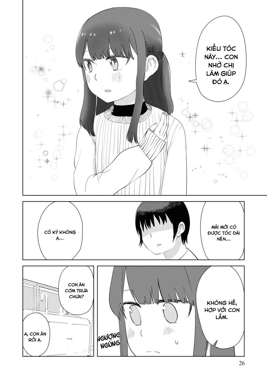 Ore Ga Watashi Ni Naru Made Chapter 41 - 13