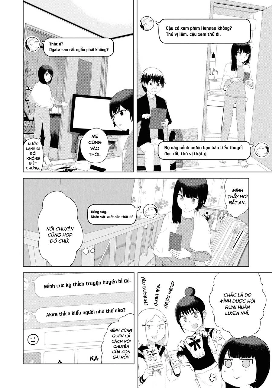 Ore Ga Watashi Ni Naru Made Chapter 44 - 3