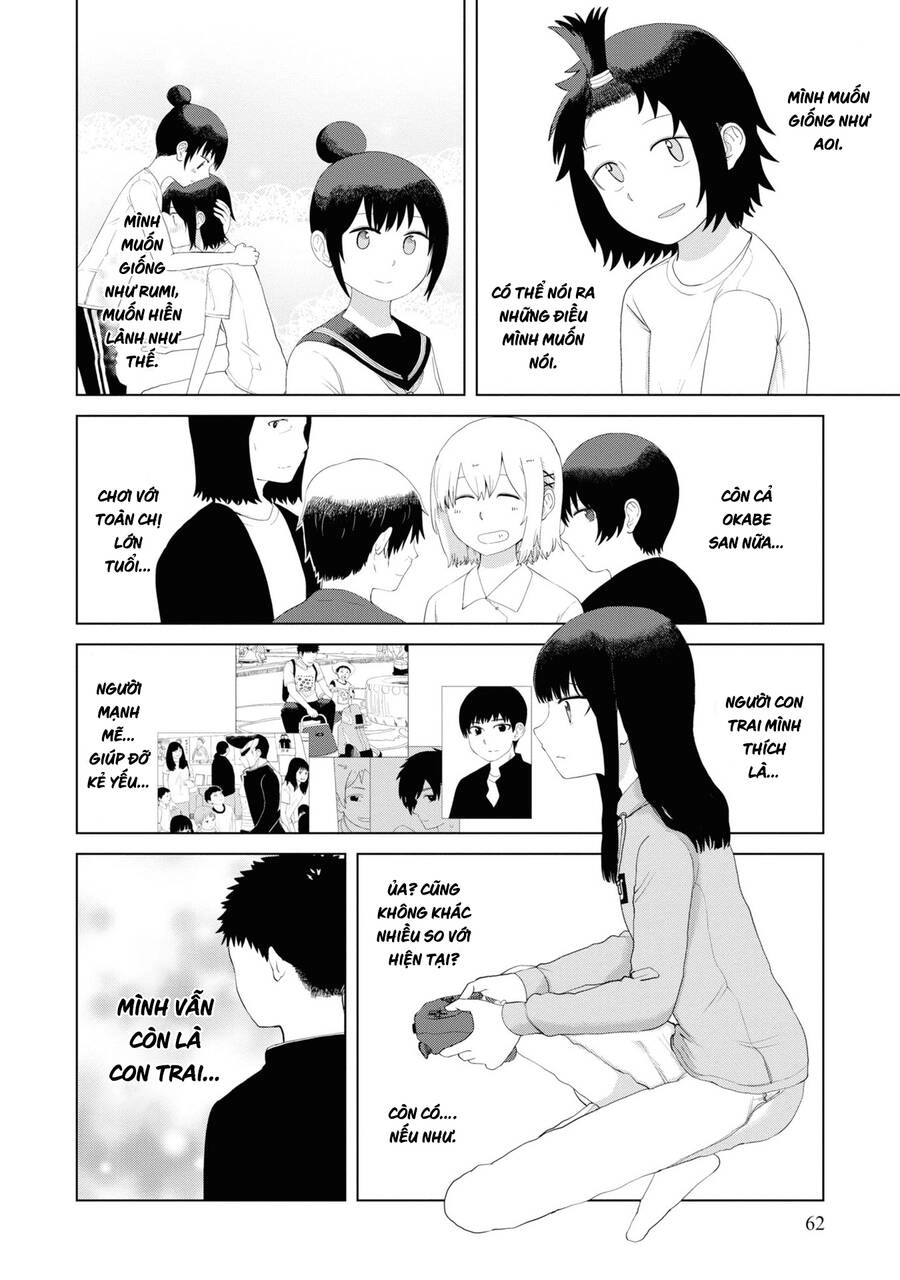 Ore Ga Watashi Ni Naru Made Chapter 44 - 9