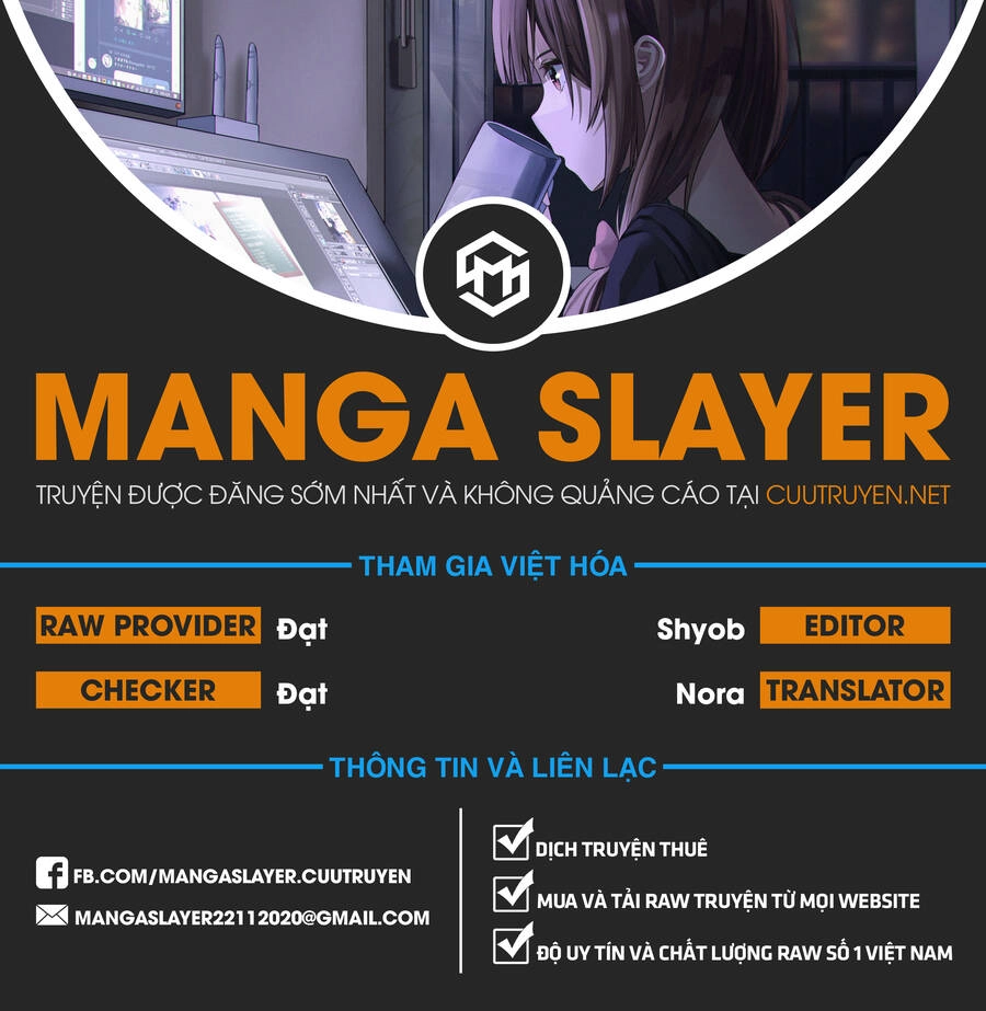 Ore Ga Watashi Ni Naru Made Chapter 45 - 1