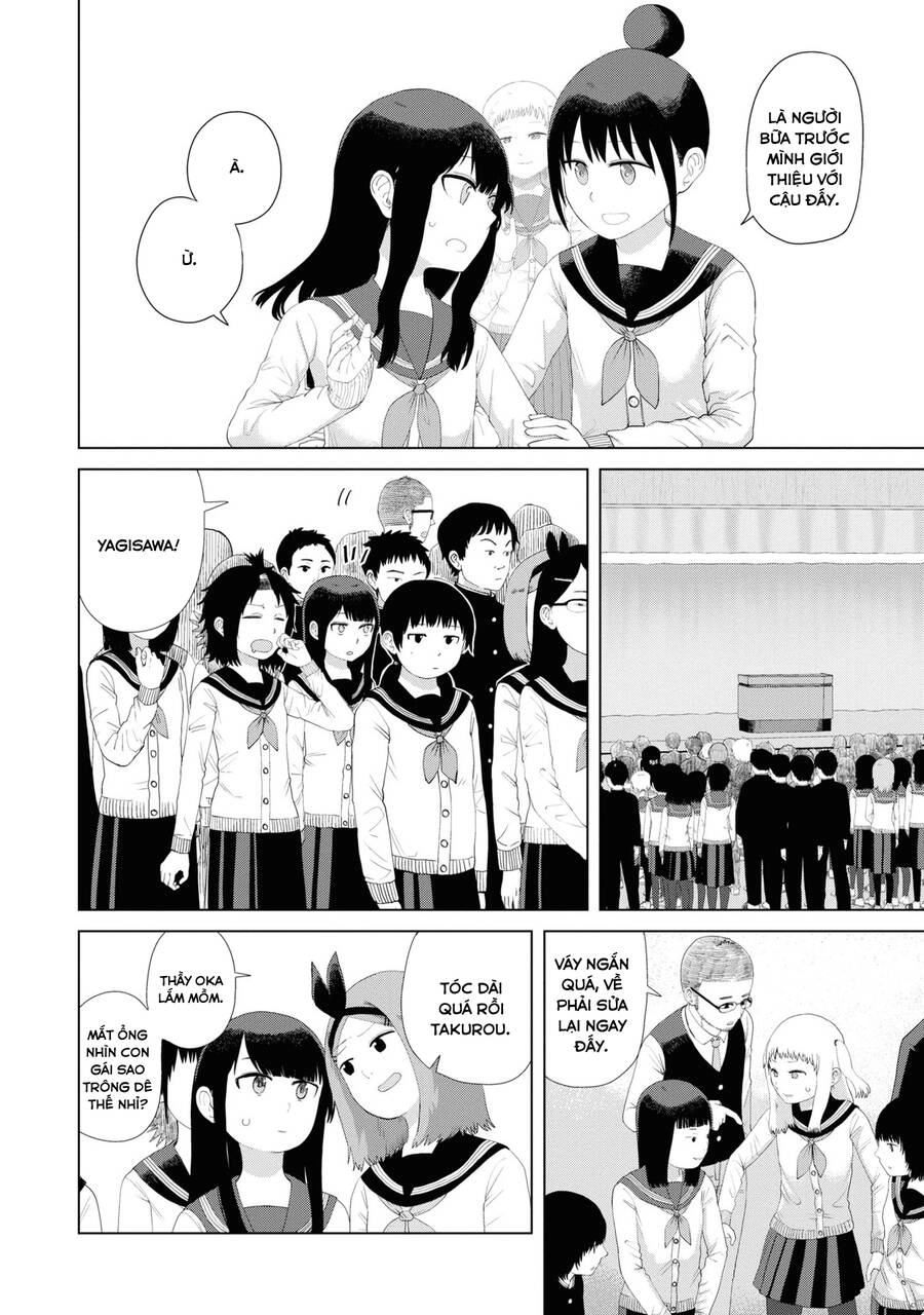 Ore Ga Watashi Ni Naru Made Chapter 45 - 7