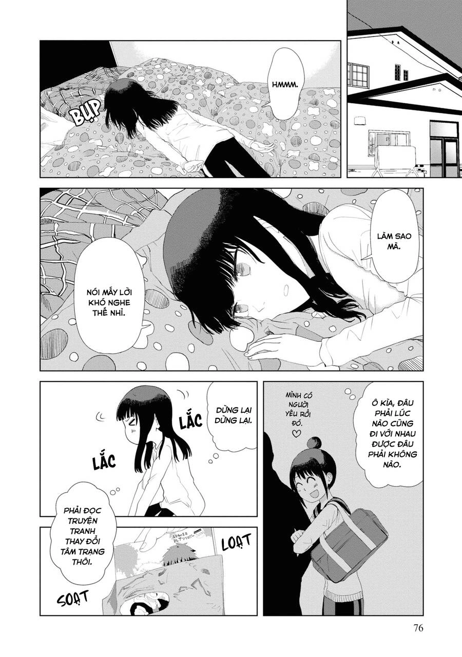 Ore Ga Watashi Ni Naru Made Chapter 45 - 11