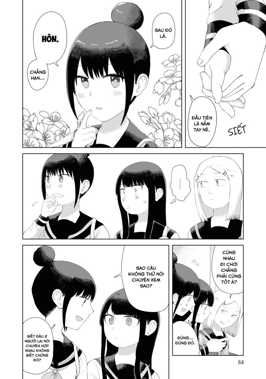Ore Ga Watashi Ni Naru Made Chapter 46 - 7