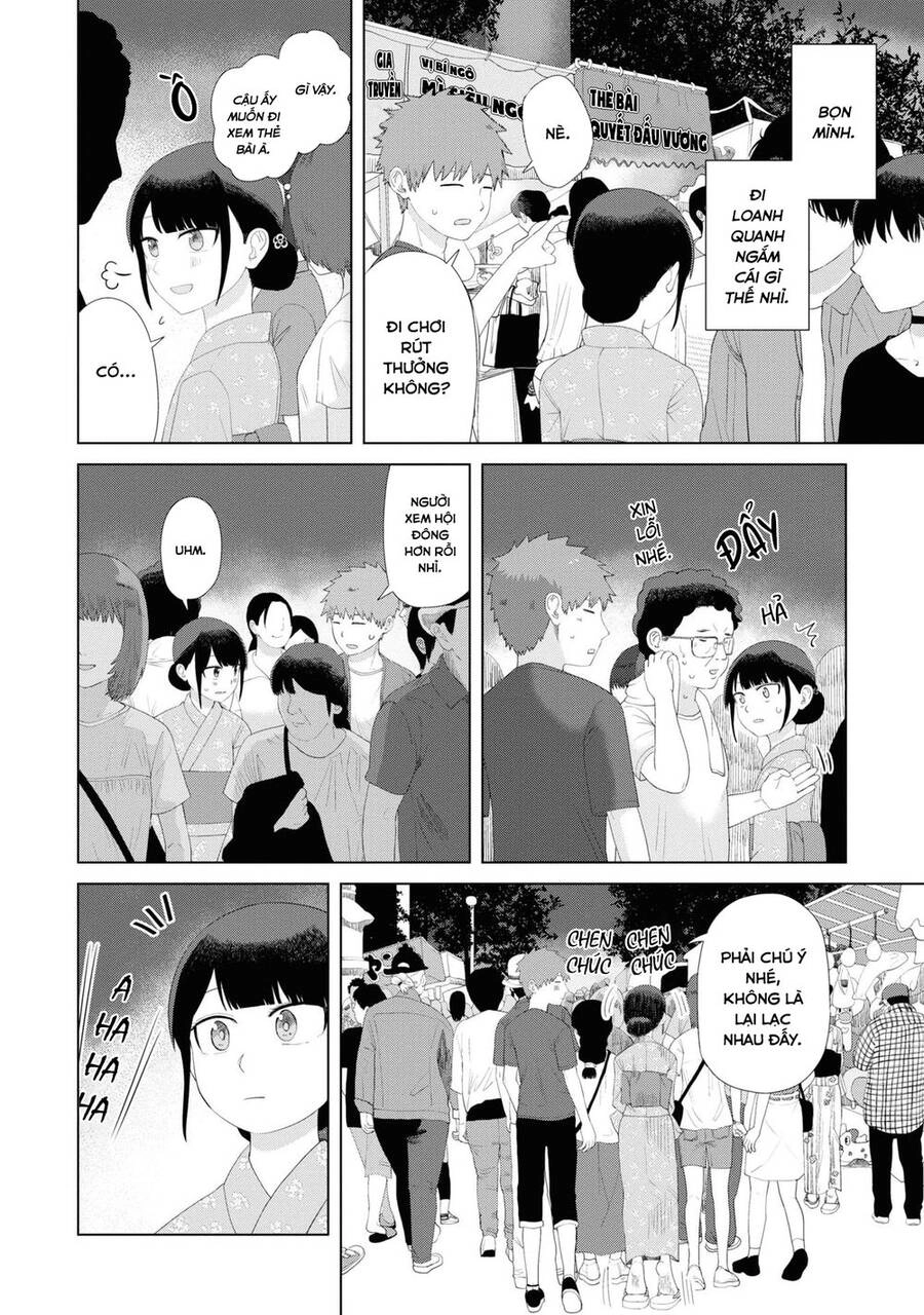 Ore Ga Watashi Ni Naru Made Chapter 49 - 3