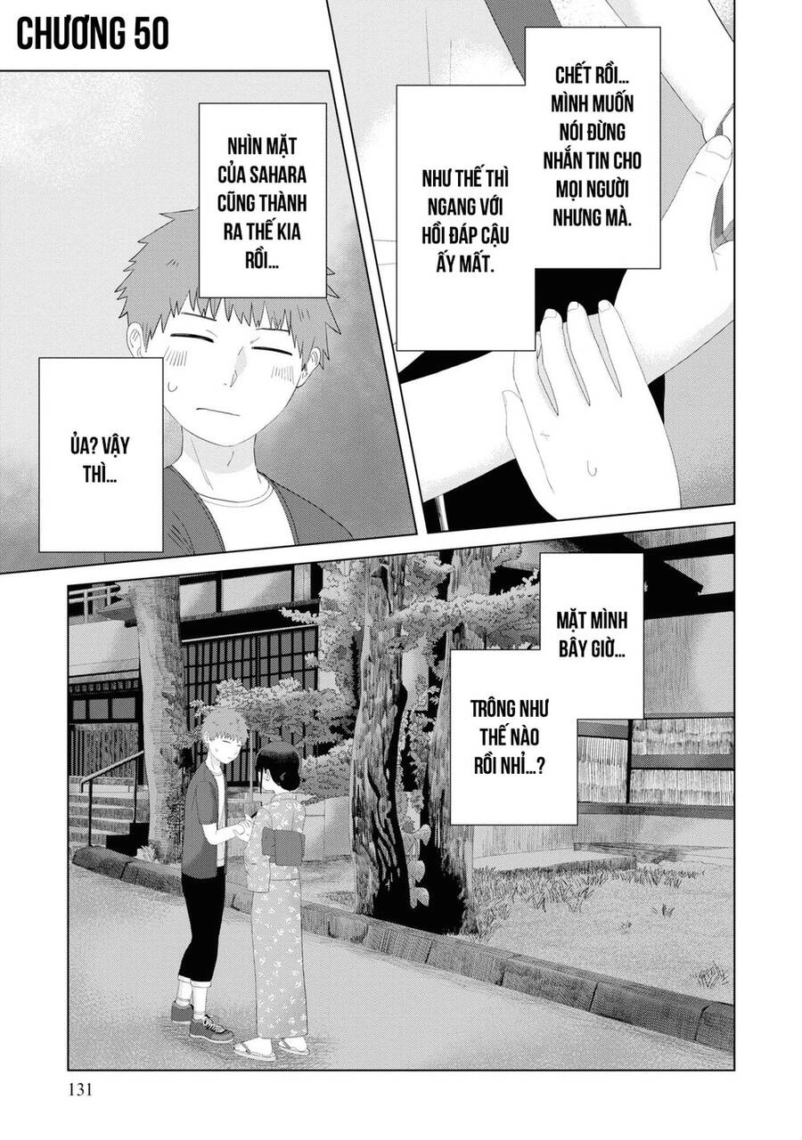 Ore Ga Watashi Ni Naru Made Chapter 50 - 2