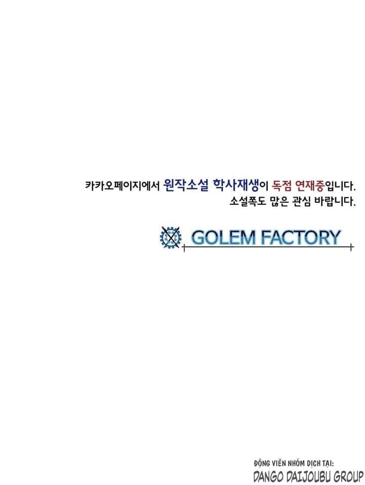 Học Sĩ Tái Sinh Chapter 1 - 22