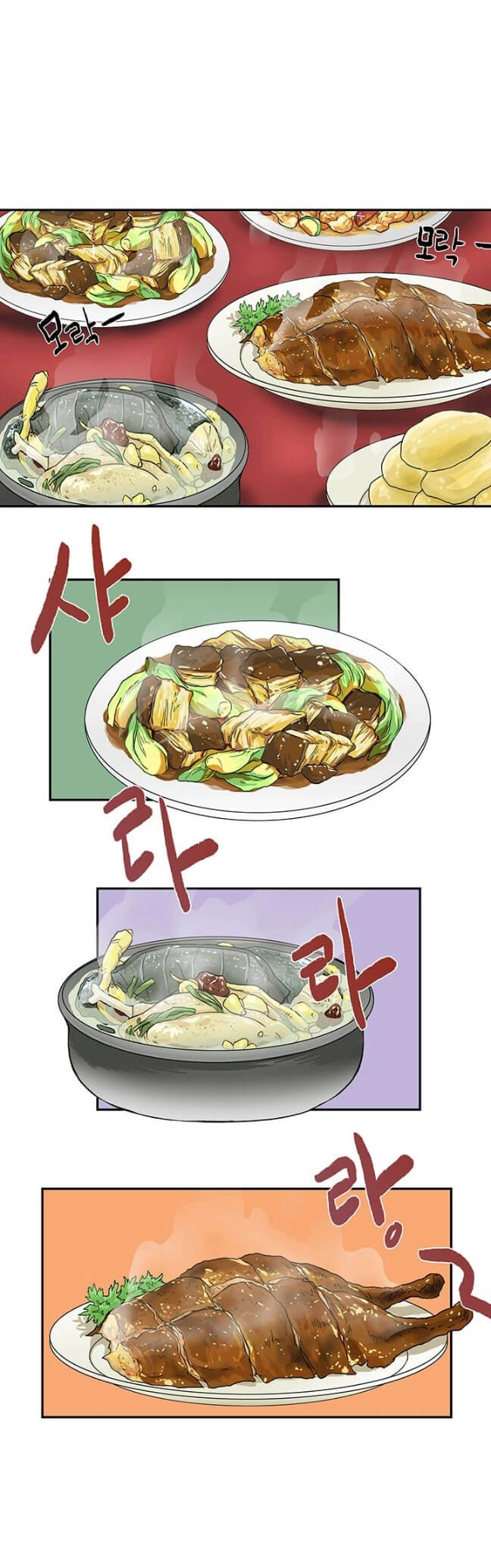 Học Sĩ Tái Sinh Chapter 4 - 3