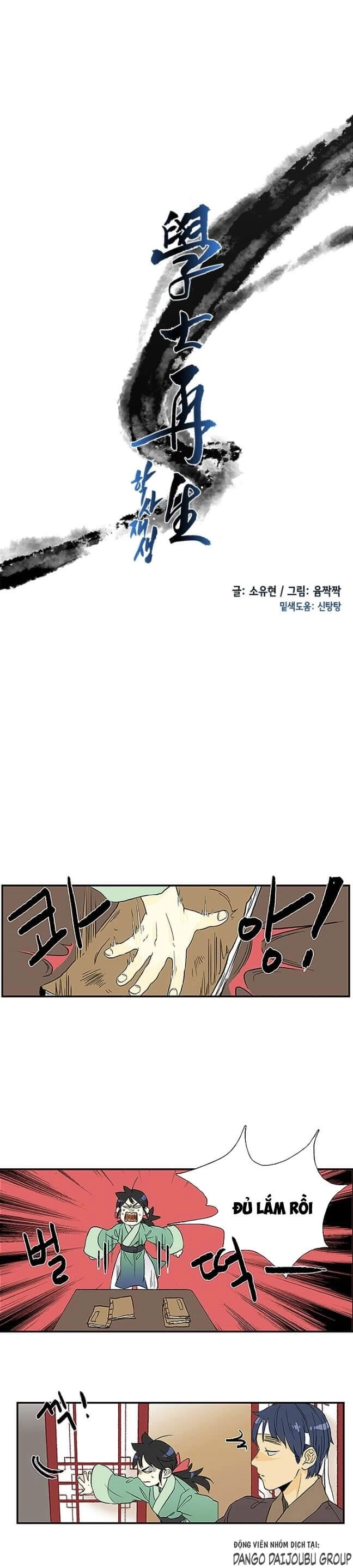 Học Sĩ Tái Sinh Chapter 5 - 5