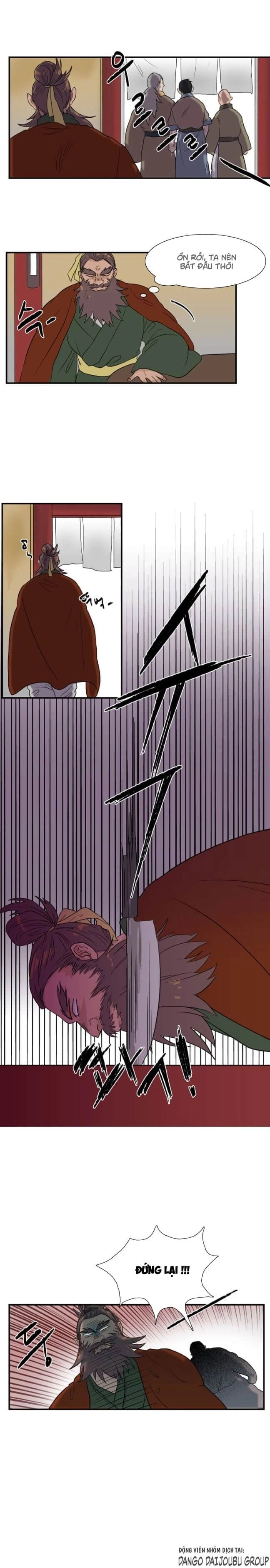 Học Sĩ Tái Sinh Chapter 6 - 17